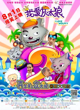 啊灬轻点大巴又粗又长视频