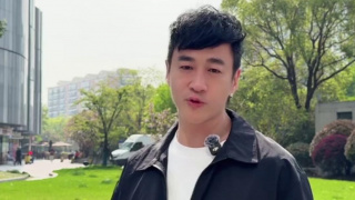 樱桃的性感